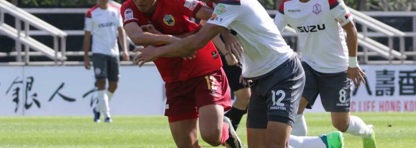 Sun Pegasus vs Hoi King