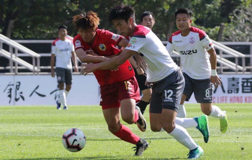 Sun Pegasus vs Hoi King