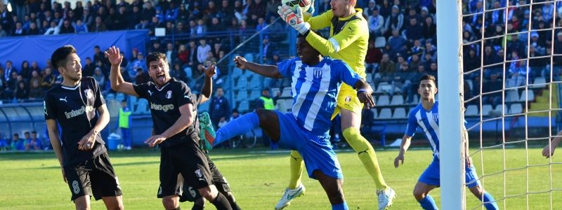 Universitatea Craiova vs Astra Giurgiu