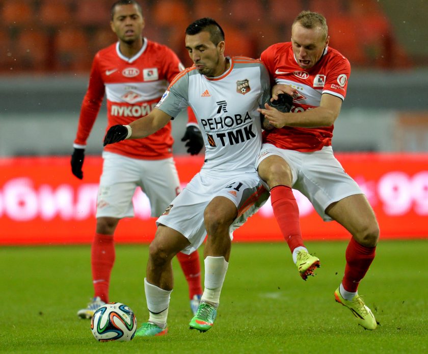 Ural Sverdlovsk Oblast vs Spartak Moscow