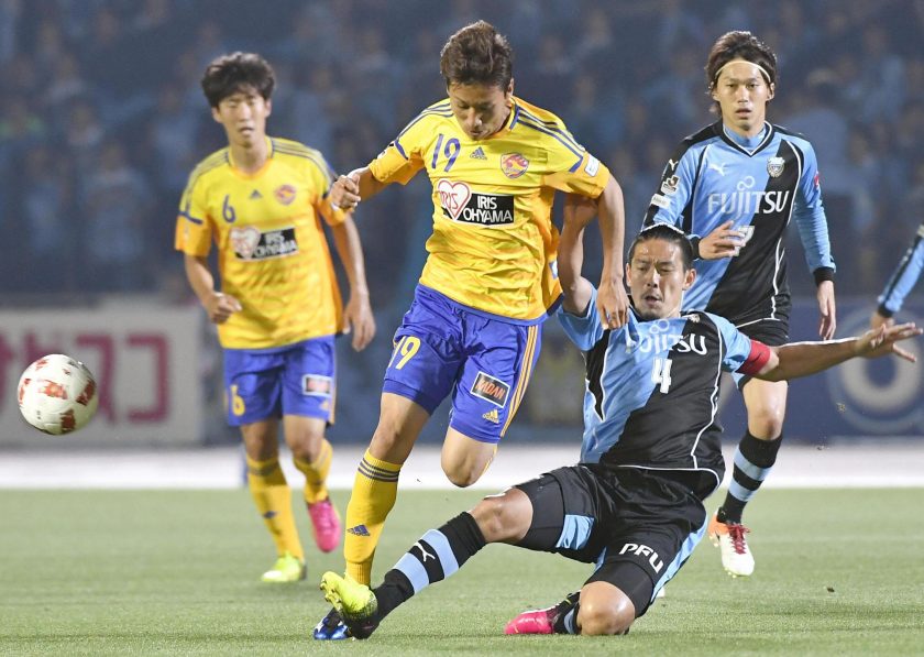 Kawasaki Frontale vs Shonan Bellmare