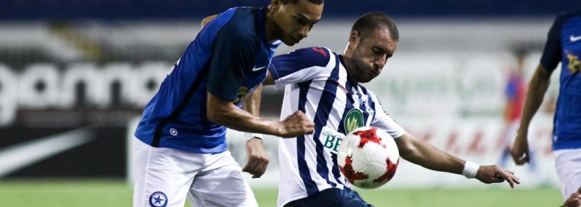 PAE Atromitos vs Apollon Smyrnis