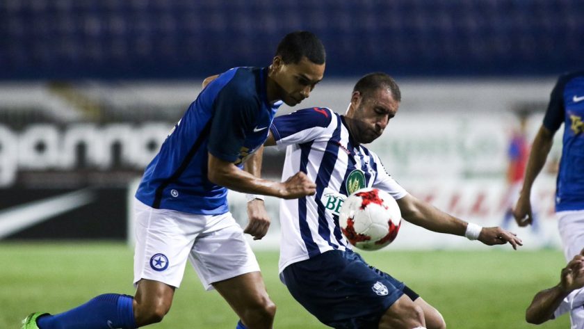 PAE Atromitos vs Apollon Smyrnis