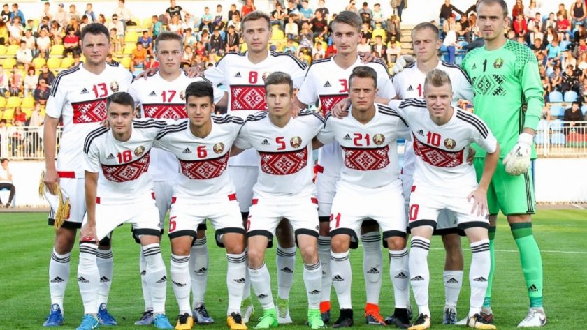 Dinamo Brest vs Slavia Mozyr