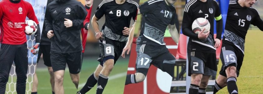 Dinamo Brest vs FK Gorodeya