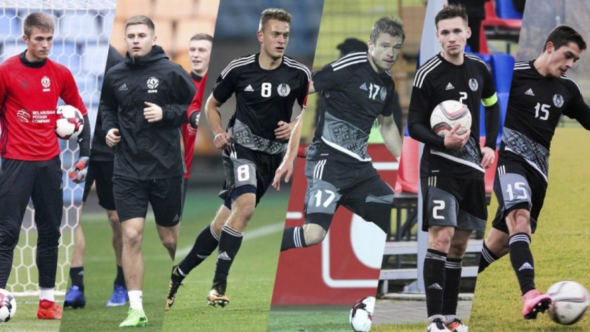 Dinamo Brest vs FK Gorodeya