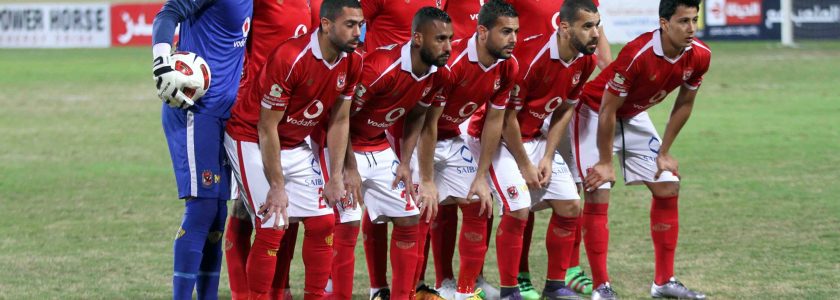 Ismaily vs EL Ahly