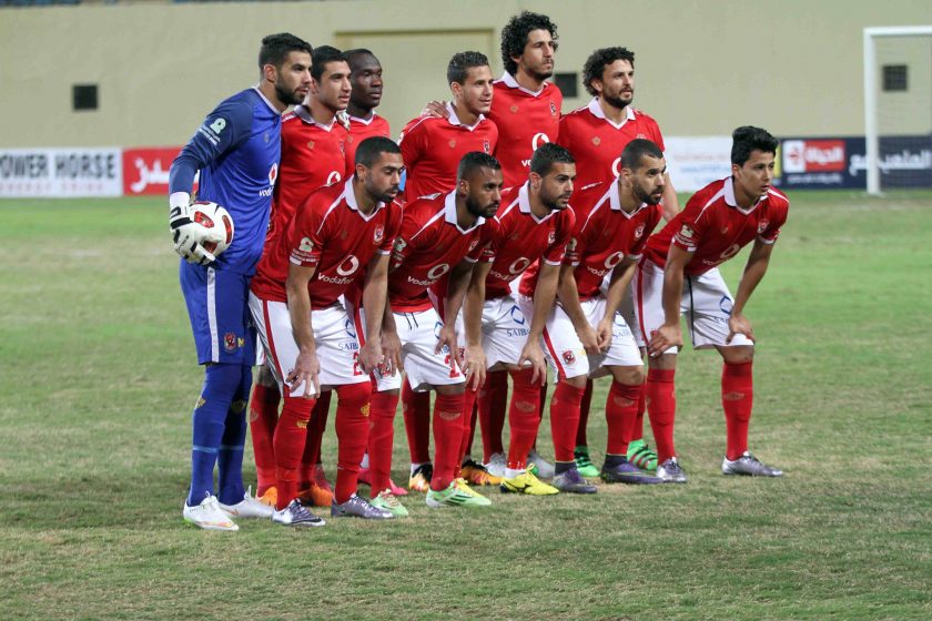 Ismaily vs EL Ahly