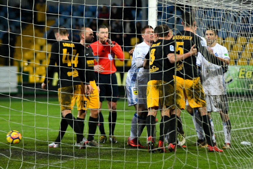 Oleksandria vs Dynamo Kyiv