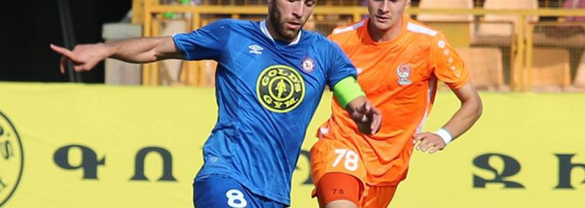 Banants vs FC Ararat - Armenia