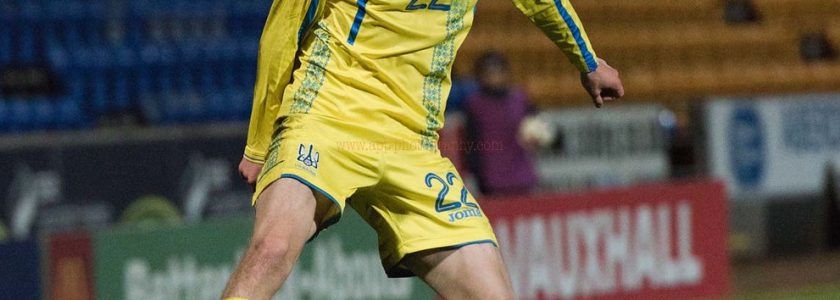 Ukraine U21 vs Cyprus U21