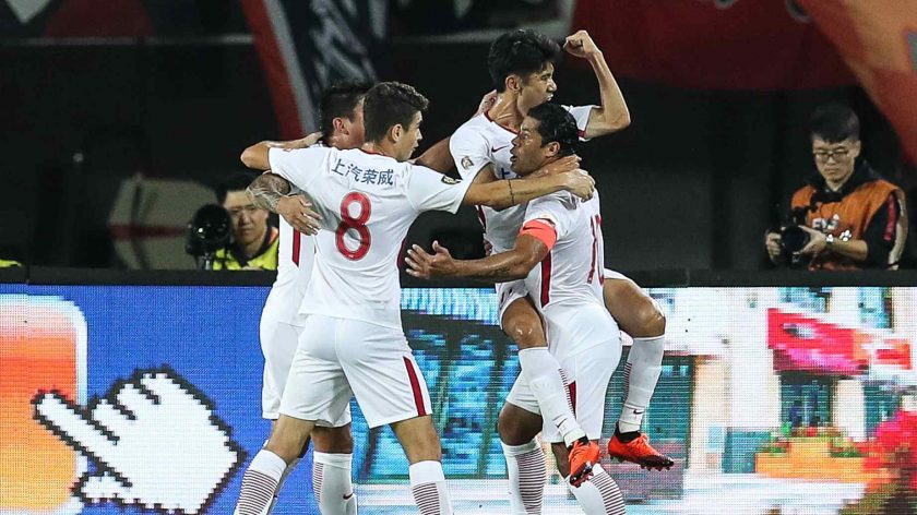 Shanghai FC vs Guangzhou Evergrande