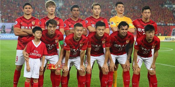 Guangzhou Evergrande Taobao FC vs Hebei