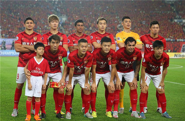 Guangzhou Evergrande Taobao FC vs Hebei
