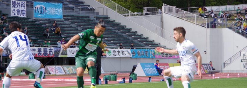 Tokushima Vortis vs Avispa Fukuoka