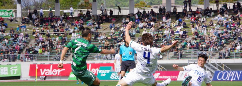 Renofa Yamaguchi vs FC Gifu
