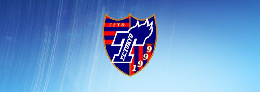 Cerezo Osaka vs FC Tokyo