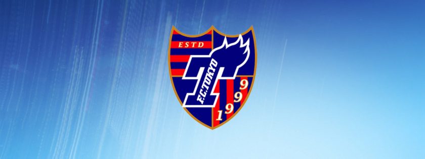 Cerezo Osaka vs FC Tokyo