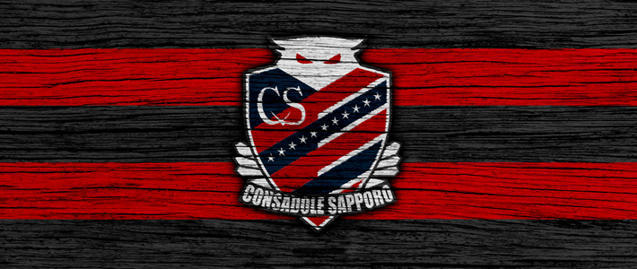 Consadole Sapporo vs Jubilo Iwata