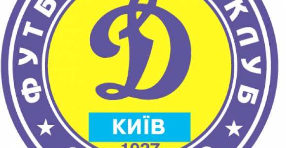 FC Karpaty Lviv vs Dynamo Kyiv