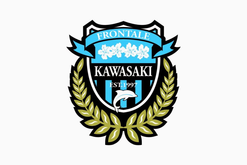 Hiroshima Sanfrecce vs Kawasaki Frontale