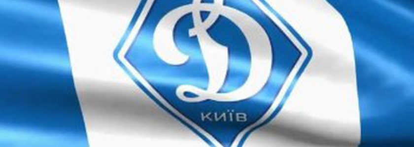 FC Lviv vs Dynamo Kyiv