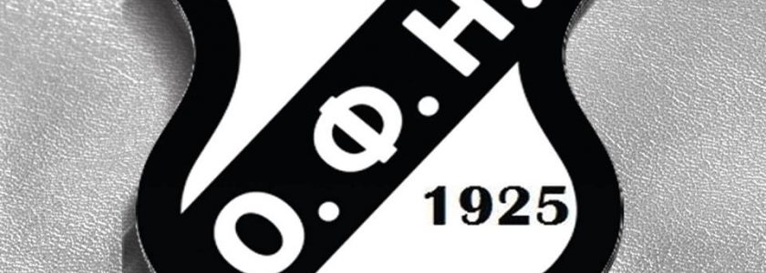 OFI Crete vs Panathinaikos