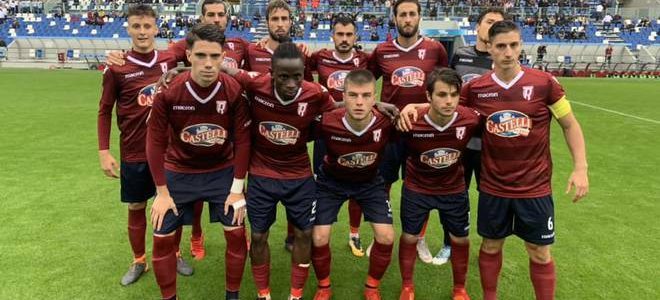 Reggio Audace FC vs ArzignanoChiampo