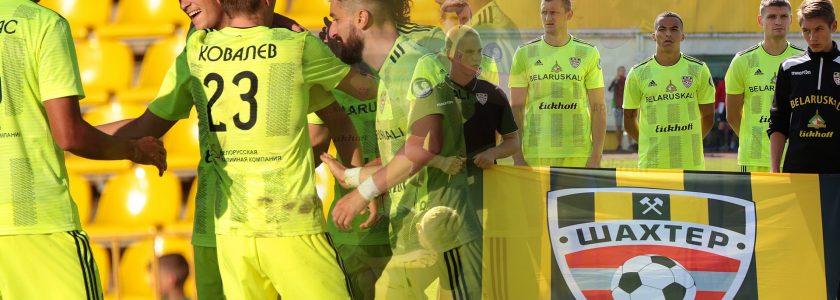 Shakhter Soligorsk vs FC Torpedo Zhodino