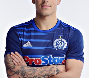 Dinamo Minsk vs FC Rukh Brest