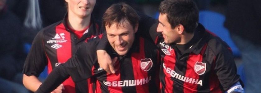 FC Belshina Babruisk vs FK Gorodeya