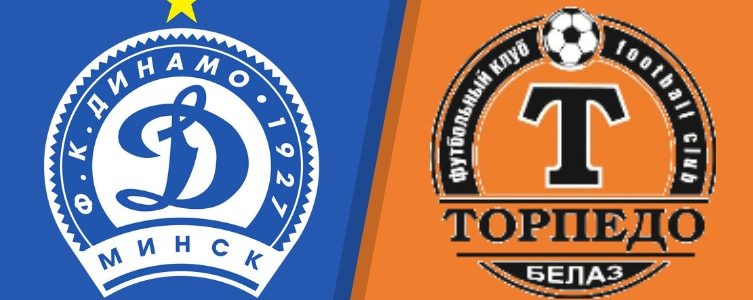 Dinamo Minsk vs FC Torpedo Zhodino