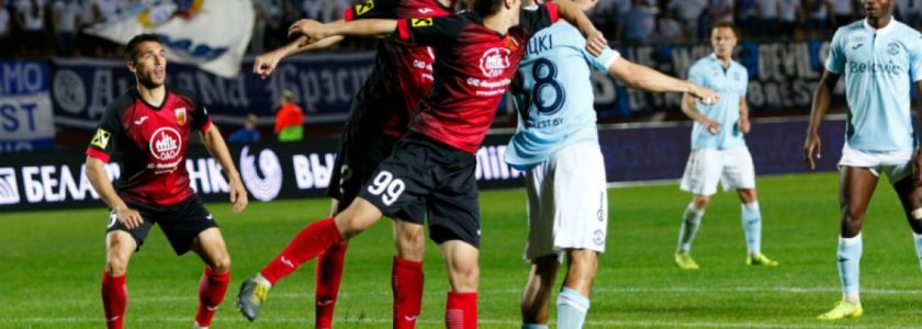 Slavia Mozyr Reserves vs FC Minsk Reserves