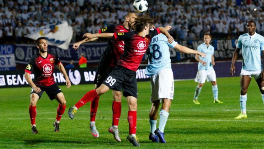 Slavia Mozyr Reserves vs FC Minsk Reserves